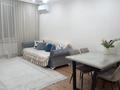 3-бөлмелі пәтер · 79 м² · 11/19 қабат, Брусиловского 167, бағасы: 30 000 ₸ в Алматы, Алмалинский р-н