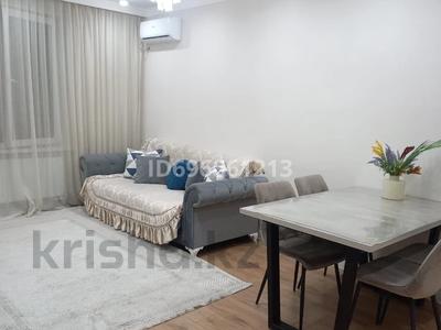 3-бөлмелі пәтер · 79 м² · 11/19 қабат, Брусиловского 167, бағасы: 30 000 ₸ в Алматы, Алмалинский р-н