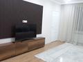3-бөлмелі пәтер · 79 м² · 11/19 қабат, Брусиловского 167, бағасы: 30 000 ₸ в Алматы, Алмалинский р-н — фото 3
