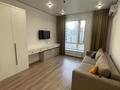 1-комнатная квартира · 38 м² · 5 этаж, Аль-Фараби проспект 7/2 за 230 000 ₸ в Астане, Есильский р-н