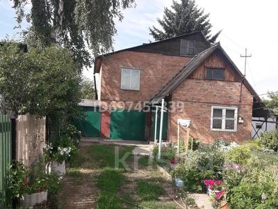 Отдельный дом · 3 комнаты · 107 м² · 6 сот., Горноалтайская 123 — улица Бажова за 17 млн 〒 в Усть-Каменогорске, Ульбинский