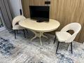 1-комнатная квартира · 33 м² · 3/9 этаж, мкр Шугыла 340/33 — проспект Алатау за 200 000 ₸ в Алматы, Наурызбайский р-н — фото 17