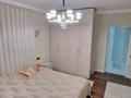 2-комнатная квартира · 75 м² · 4/12 этаж, Толеметова 85 — Байдибек би проспект, Дендропарк за 280 000 ₸ в Шымкенте, Абайский р-н — фото 10