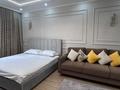1-бөлмелі пәтер · 56 м², Сырым батыра 99/3, бағасы: 18 000 ₸ в Шымкенте