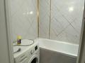 2-комнатная квартира · 52 м², Кутузова 287 за 220 000 ₸ в Павлодаре — фото 5