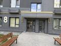 2-комнатная квартира · 60 м² · 1/7 этаж, мкр Кайрат, Туркестан 115 за 36 млн ₸ в Алматы, Турксибский р-н — фото 12