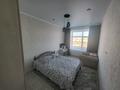 1-комнатная квартира · 40 м² · 2/6 этаж, Уч.067 456/5 — ЖК Томирис за 180 000 ₸ в Караганде, Казыбек би р-н — фото 9