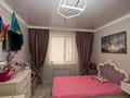3-бөлмелі пәтер · 83 м² · 1/5 қабат, Е495 52, бағасы: 39.6 млн ₸ в Астане, Есильский р-н — фото 10
