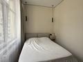 2-комнатная квартира · 44.4 м² · 6/17 этаж, Туран 52/2 за 40 млн ₸ в Астане, Нура р-н — фото 9