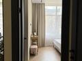 2-комнатная квартира · 44.4 м² · 6/17 этаж, Туран 52/2 за 40 млн ₸ в Астане, Нура р-н — фото 8