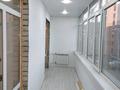 2-комнатная квартира · 74 м² · 3/9 этаж, Первомайская 13 за 40 млн ₸ в Семее — фото 14