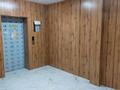 2-комнатная квартира · 74 м² · 3/9 этаж, Первомайская 13 за 40 млн ₸ в Семее — фото 5