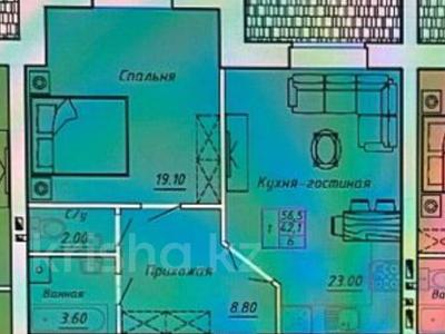 1-комнатная квартира · 56 м² · 10/10 этаж, мкр. Алтын орда 5е за 10.5 млн 〒 в Актобе, мкр. Алтын орда