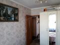 2-комнатная квартира, 43 м², 3/5 этаж, мкр Алмагуль 2 за 28 млн 〒 в Алматы, Бостандыкский р-н — фото 5
