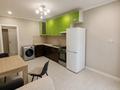 2-комнатная квартира · 45 м² · 5/13 этаж, Муратбаева за 36 млн ₸ в Алматы, Алмалинский р-н — фото 2