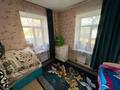 2-комнатная квартира · 48 м² · 1/2 этаж, Темиржолшылар 83 за 9.2 млн ₸ в Усть-Каменогорске — фото 4
