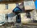 2-комнатная квартира · 48 м² · 1/2 этаж, Темиржолшылар 83 за 9.2 млн ₸ в Усть-Каменогорске — фото 20