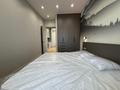 2-комнатная квартира · 50 м² · 10/12 этаж, Розыбакиева 158 — Сатпаева - Розыбакиева за 420 000 ₸ в Алматы, Бостандыкский р-н — фото 12