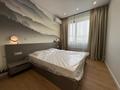 2-комнатная квартира · 50 м² · 10/12 этаж, Розыбакиева 158 — Сатпаева - Розыбакиева за 420 000 ₸ в Алматы, Бостандыкский р-н — фото 10