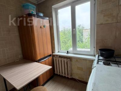 2-бөлмелі пәтер · 45.1 м² · 5/5 қабат, Дуйсенова — Толе-би, бағасы: 26.5 млн ₸ в Алматы, Алмалинский р-н