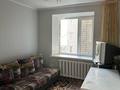 3-комнатная квартира · 64 м² · 2/10 этаж, мкр 12 — 12 микрорайон за 23 млн ₸ в Актобе — фото 10