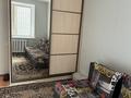 3-комнатная квартира · 64 м² · 2/10 этаж, мкр 12 — 12 микрорайон за 23 млн ₸ в Актобе — фото 11