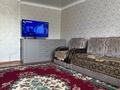 3-комнатная квартира · 64 м² · 2/10 этаж, мкр 12 — 12 микрорайон за 23 млн ₸ в Актобе — фото 2
