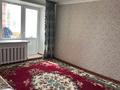 3-комнатная квартира · 64 м² · 2/10 этаж, мкр 12 — 12 микрорайон за 23 млн ₸ в Актобе — фото 5