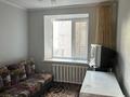 3-комнатная квартира · 64 м² · 2/10 этаж, мкр 12 — 12 микрорайон за 23 млн ₸ в Актобе — фото 9