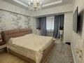 3-комнатная квартира · 143.8 м² · 2/12 этаж, Муканова за 115 млн ₸ в Алматы, Алмалинский р-н — фото 2