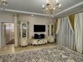 3-комнатная квартира · 143.8 м² · 2/12 этаж, Муканова за 115 млн ₸ в Алматы, Алмалинский р-н — фото 4
