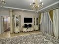 3-комнатная квартира · 143.8 м² · 2/12 этаж, Муканова за 115 млн ₸ в Алматы, Алмалинский р-н — фото 7