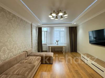 2-комнатная квартира · 80 м² · 3/12 этаж, Максут Нарикбаев 5 за 43.9 млн ₸ в Астане, Нура р-н