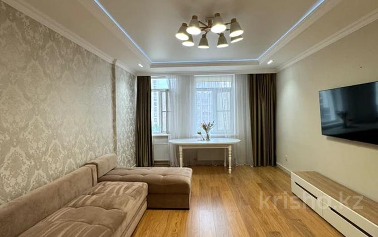 2-комнатная квартира · 80 м² · 3/12 этаж, Максут Нарикбаев 5 за 43.9 млн ₸ в Астане, Нура р-н — фото 2
