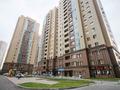 2-комнатная квартира · 60 м² · 11/18 этаж, Брусиловского 163 за 300 000 ₸ в Алматы, Алмалинский р-н — фото 16