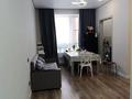 3-комнатная квартира · 70 м² · 3/9 этаж, Ильяса Омарова 19, 19/1, 21, 21/1 — ХанШатыр за 350 000 ₸ в Астане, Нура р-н — фото 2