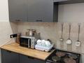 3-комнатная квартира · 70 м² · 3/9 этаж, Ильяса Омарова 19, 19/1, 21, 21/1 — ХанШатыр за 350 000 ₸ в Астане, Нура р-н — фото 3
