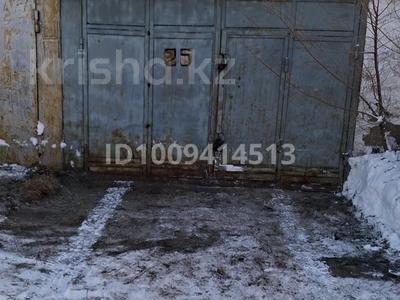 Гараж · 24 м² · Парковая ГК9 — МЖК за 400 000 ₸ в Рудном