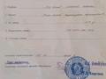 Участок · 8 соток, Балкудык 7 — Байбулак Балкудык Аккут 1 за 7 млн ₸ в Шымкенте — фото 4