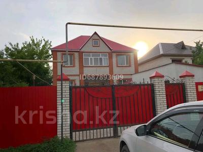 Отдельный дом · 8 комнат · 200 м² · 4.5 сот., Исаева за 65 млн ₸ в Уральске