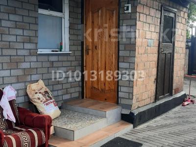 Отдельный дом · 4 комнаты · 73 м² · 5 сот., мкр Михайловка , улица Бадина 212 — Бадина/ Новонижняя за 28.5 млн ₸ в Караганде, Казыбек би р-н
