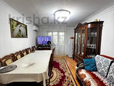 Продажа квартир в Жамбылской обл.: 2-комнатная квартира · 46 м² · 5/5 этаж, Желтоксан 254 за 12 млн 〒 2-комнатная квартира · 46 м² · 5/5 этаж, Желтоксан 254 за 12 млн 〒 в Таразе