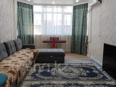 3-комнатная квартира · 90 м² · 5/5 этаж, мкр Астана 4 за 27 млн ₸ в Таразе