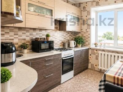 2-бөлмелі пәтер · 54 м² · 7/9 қабат, Юго-Восток ш/а., Язева, бағасы: 20 млн ₸ в Караганде, Казыбек би р-н