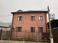 Отдельный дом · 6 комнат · 225 м² · 8 сот., Тоғанас батыр 16 за 45 млн 〒 в 