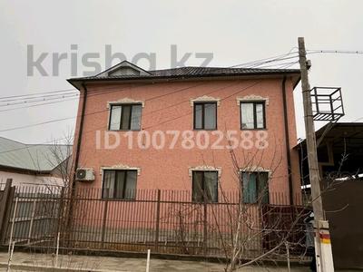 Отдельный дом · 6 комнат · 225 м² · 8 сот., Тоғанас батыр 16 за 49 млн 〒 в 