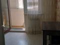 2-комнатная квартира · 55 м² · 5/10 этаж, Жунисова 4/1-18 за 32 млн ₸ в Алматы, Наурызбайский р-н — фото 13