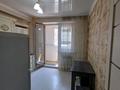 2-комнатная квартира · 55 м² · 5/10 этаж, Жунисова 4/1-18 за 32 млн ₸ в Алматы, Наурызбайский р-н — фото 14