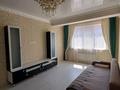 2-комнатная квартира · 55 м² · 5/10 этаж, Жунисова 4/1-18 за 32 млн ₸ в Алматы, Наурызбайский р-н — фото 15