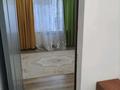 1-комнатная квартира · 40 м² · 1/2 этаж, Казтобе 17/8 — Евразия тойхана за 100 000 ₸ в Шымкенте, Аль-Фарабийский р-н — фото 2